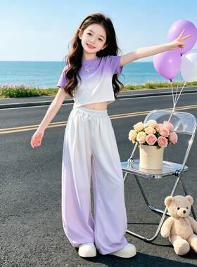 女童夏套装2026新款儿童夏装爵士舞潮酷渐层运动服夏天多巴胺穿搭