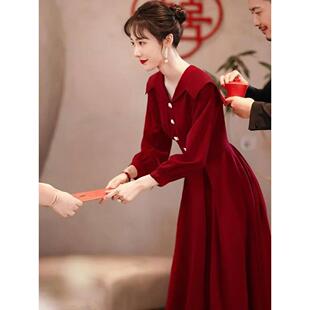 拖地长裙轻奢高级感红色连衣裙女秋冬法式宴会订婚结婚敬酒礼服裙
