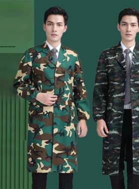 采购产品新型加大、加长、加宽工作服，外套，超长外套，工作服，