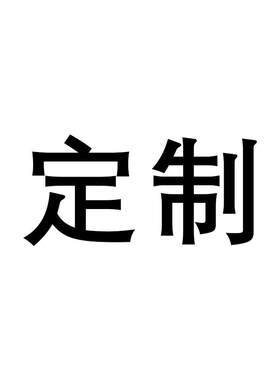 衣服定制短袖T恤短裤衬衫卫衣裤子外套工作服班服全身定制印logo