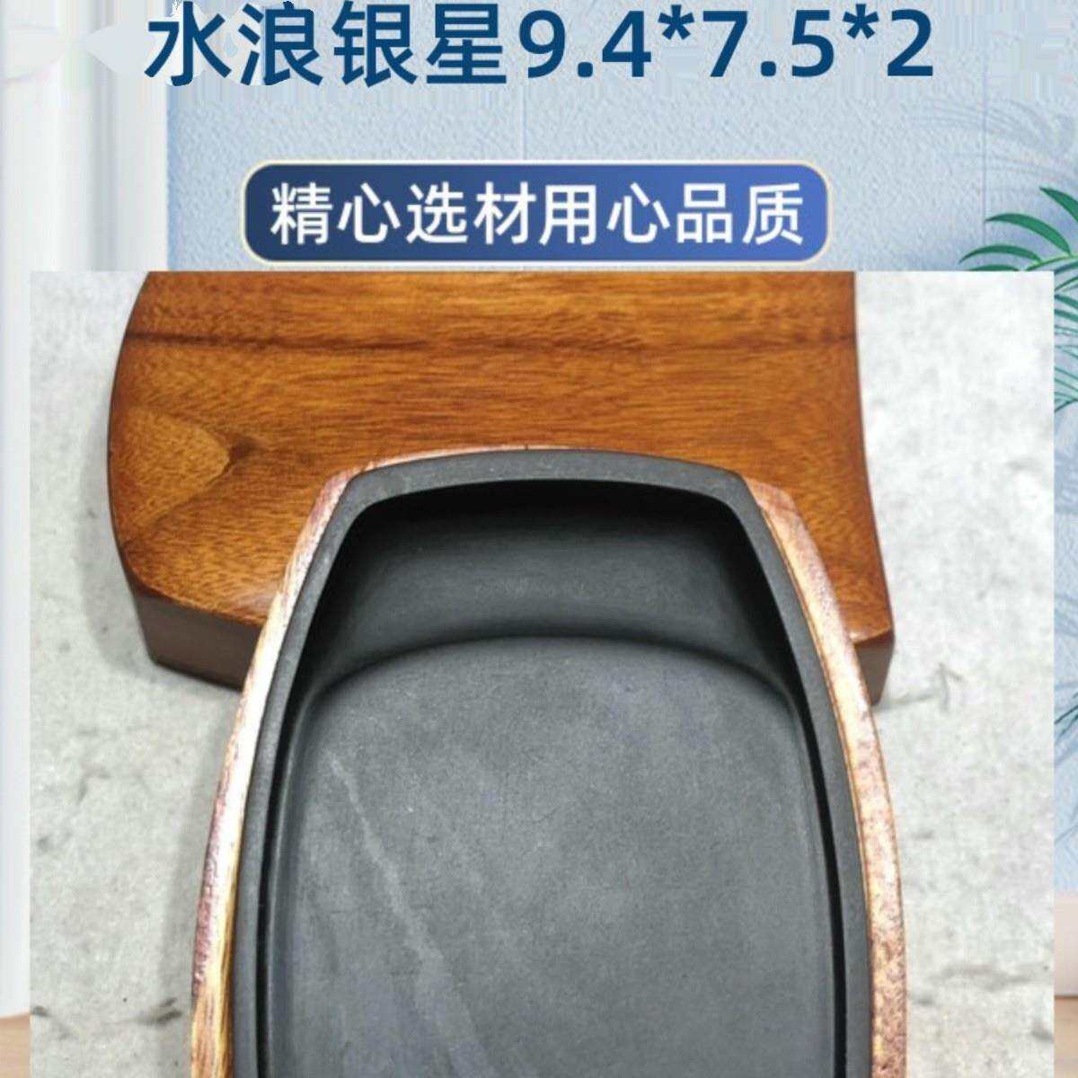 歙砚老坑精品龙尾砚婺源砚台黑龙尾罗纹眉纹金星庙前红青龟甲纹料