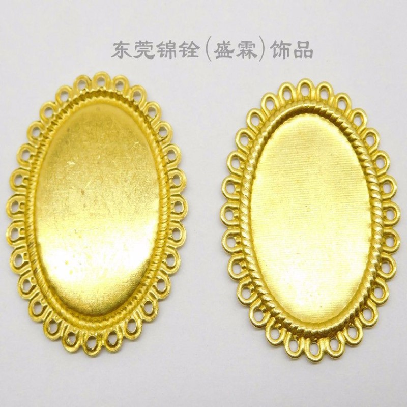 椭圆铜底托时光宝石托底座托盘DIY饰品配件DZ266