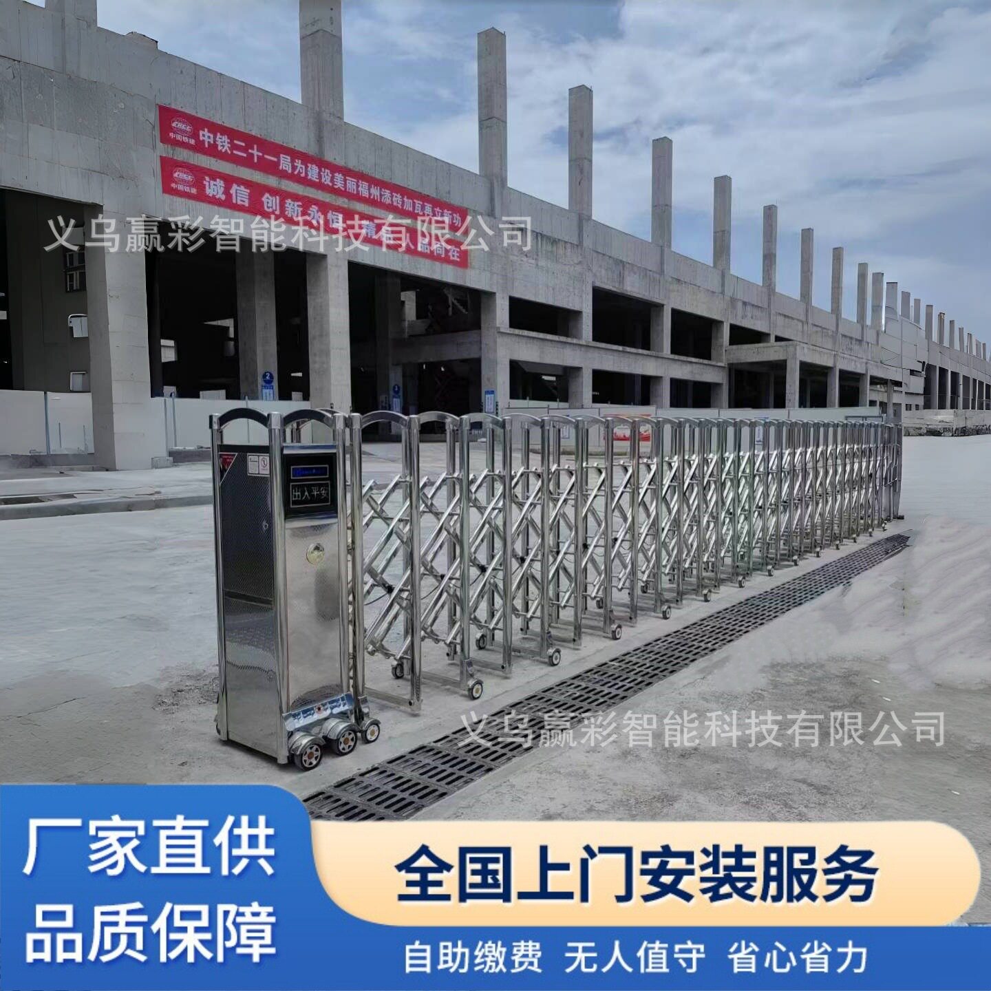 不锈钢电动伸缩门工厂自动折叠推拉平移门不锈钢收缩门学校工地