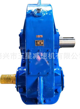 泰兴减速机现货供应ZDH50齿轮减速机