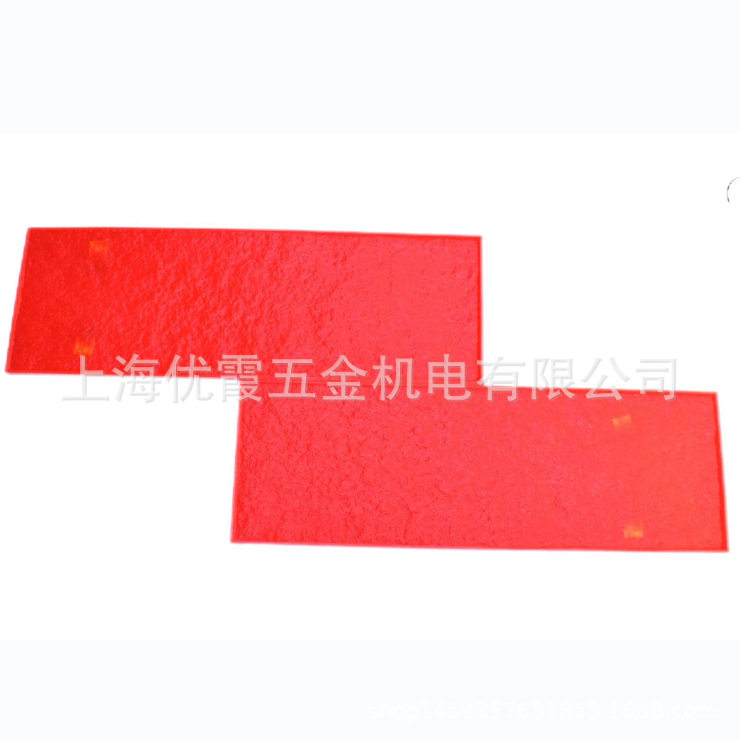 长期供应彩色艺术地坪模具甘肃省武威市天一时代广场水泥压花地坪
