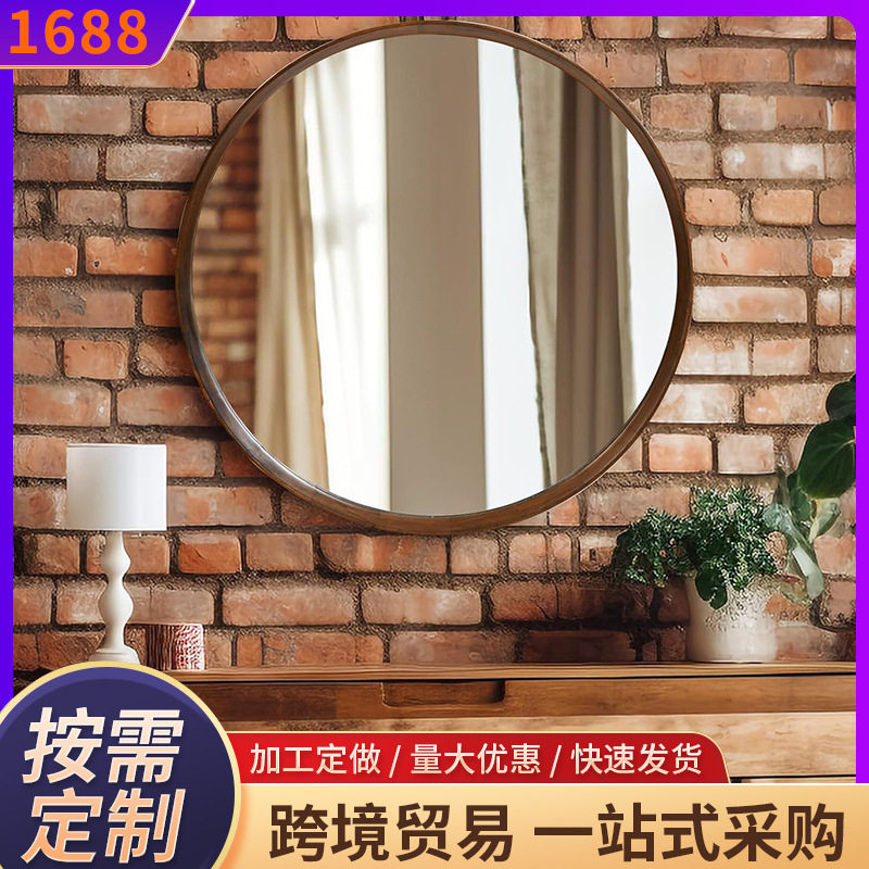 化妆镜圆镜子北欧原木框圆形浴室镜挂墙卫生间壁挂实木厕所梳妆镜