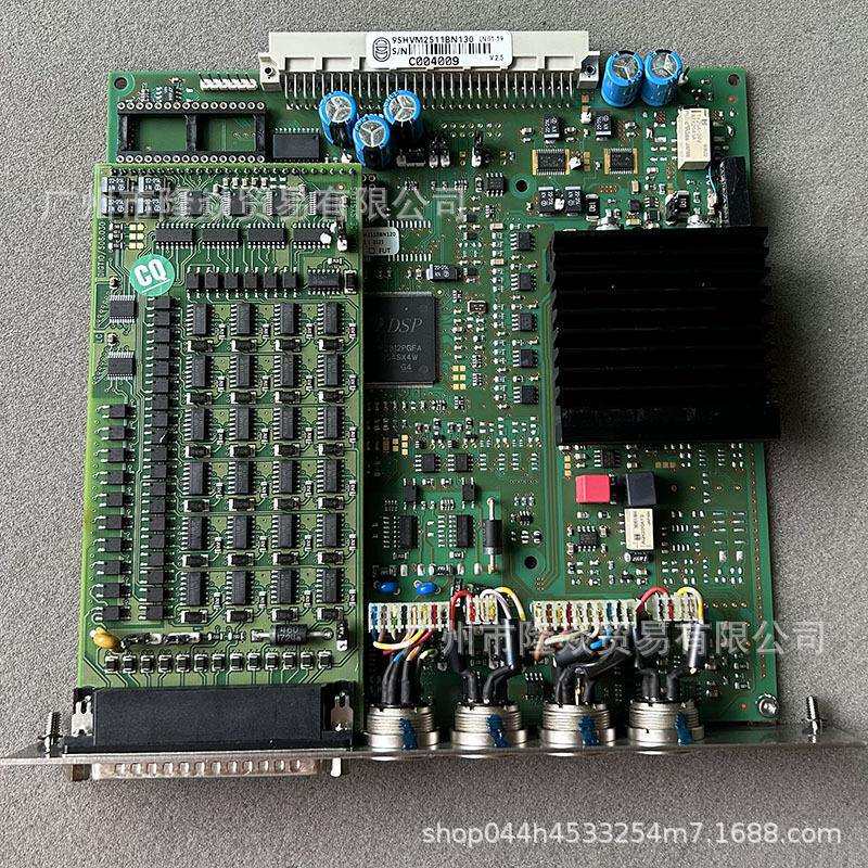 9SHVM2512TD1309SHVM2511TD2C0/R主板BS动平衡头9SDJ550A081000