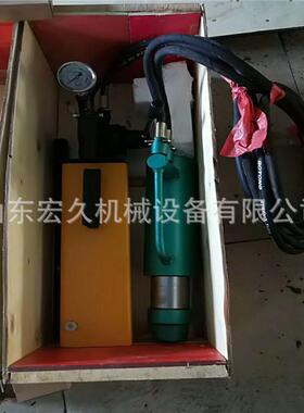 手动锚索张拉机具MS29-450/50型矿用锚索张拉机具