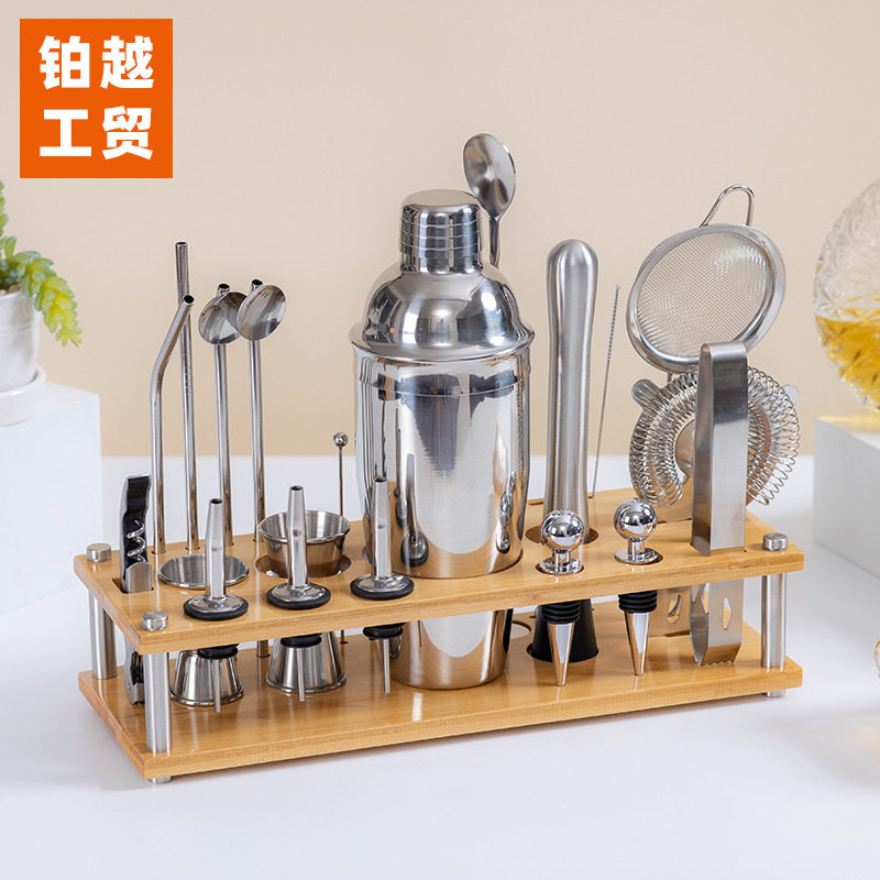 新款不锈钢24件套可拆卸调酒器酒具套装酒吧工具调酒壶雪克杯组合