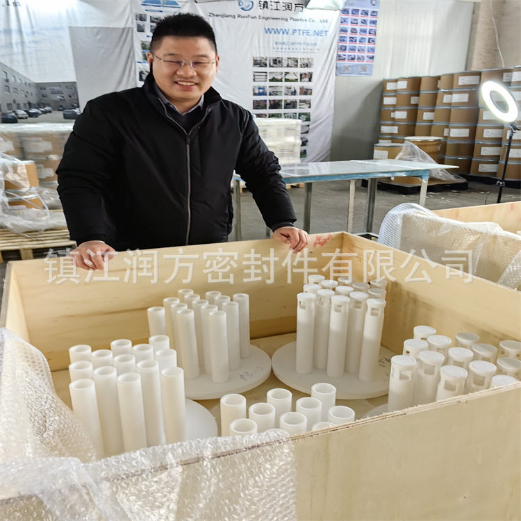 供应聚四氟乙烯PTFE分布器 环保设备厂家配套