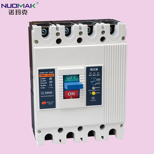 M1L 低压漏电断路器 400 4300 漏电断路器 厂家销 专做新品 塑壳式