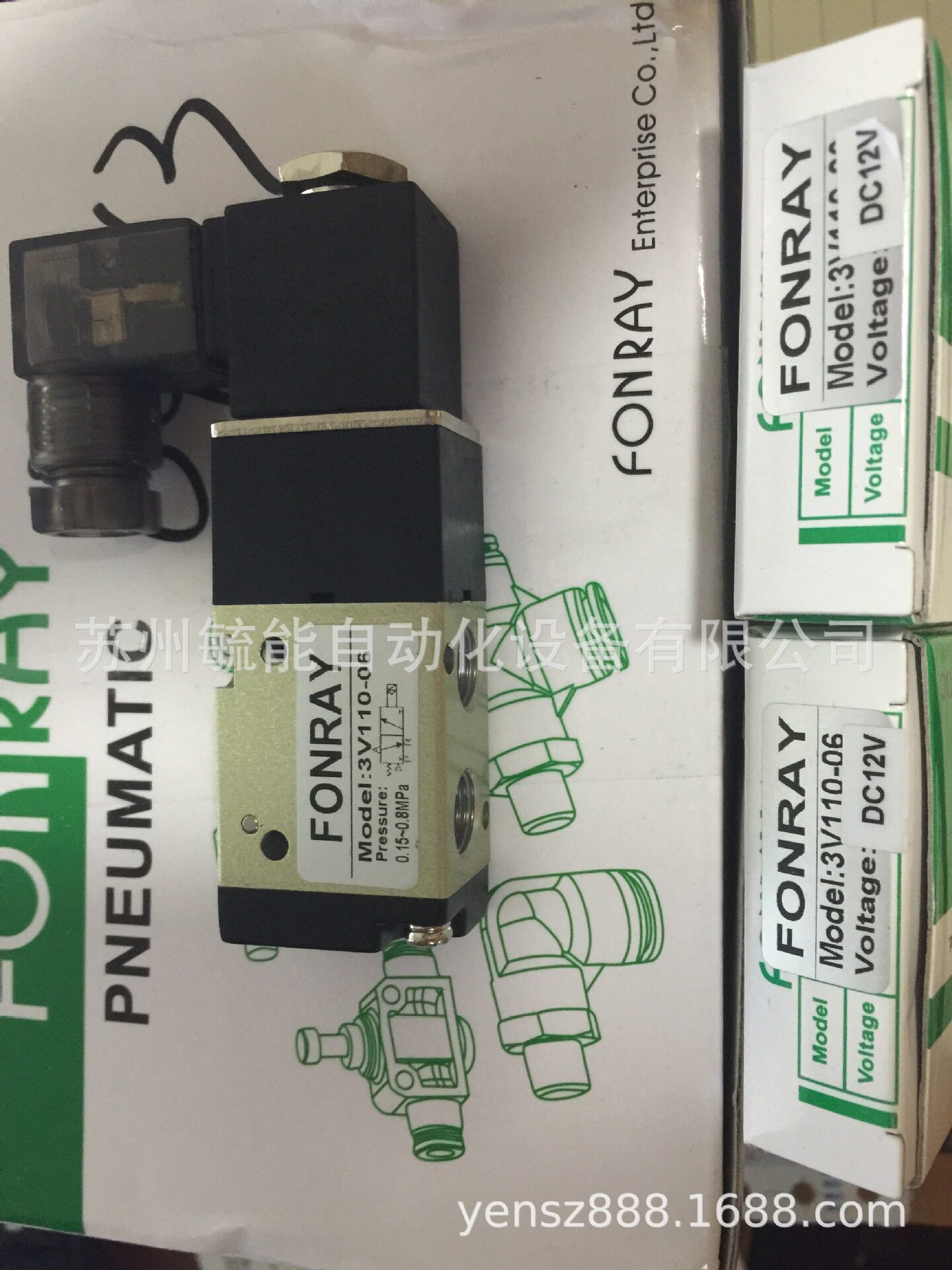 台湾FONRAY芳锐4V210-08 4V210-08-AS调压阀 质保 工作原理及结构