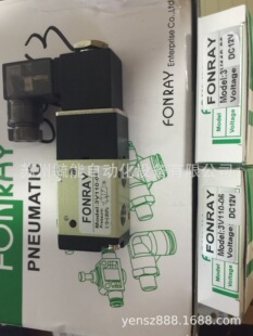 台湾FONRAY芳锐4V210-08 4V210-08-AS调压阀 质保 工作原理及结构