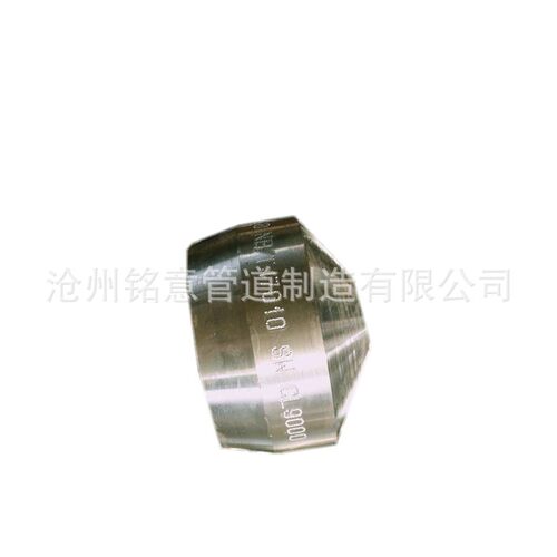 NPT ASMEB16.11标准 螺纹支管台6000LB 对焊支管台BW,STD XXS