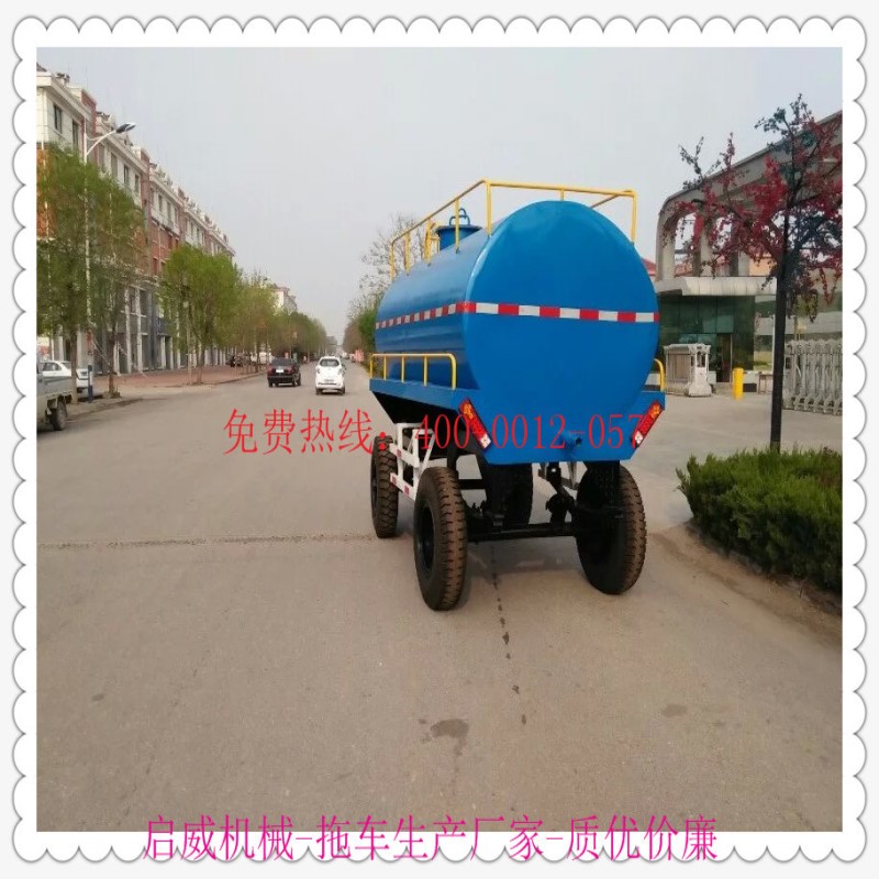 5吨水罐拖车 全挂式水罐洒水车   园林绿化水罐车  厂家供应