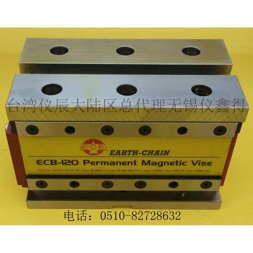 供应台湾仪辰磁力夹具磁力工作台ECB-120