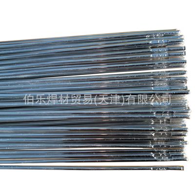 20Cr2Ni4A直条装氩弧焊丝20Cr2Ni4E合金钢焊丝SNC815/15NiCr13