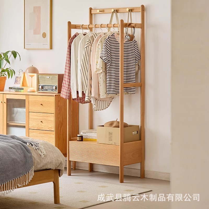 实木衣帽架落地卧室家用挂衣架客厅衣服收纳架房间带抽屉储物架子