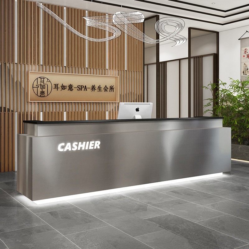 不锈钢收银台简约现代轻奢美发店吧台柜台服装店前台接待台