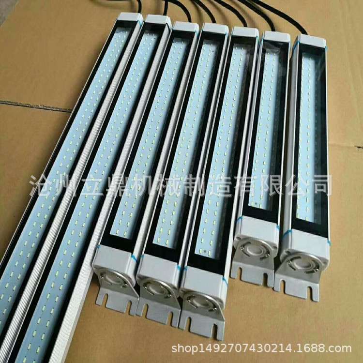 LED机床工作灯24V36V110V220V车床机械照明灯具3W5W7W金属防水灯