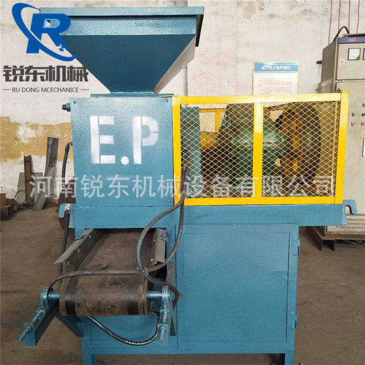 清洁型煤 290小型煤泥压球机 金属污泥球蛋成型机节煤设备