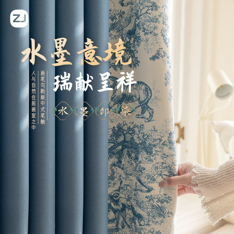 送高温定型美式复古花布丹麦丝绒加厚手绘高遮光窗帘窗纱客厅卧室