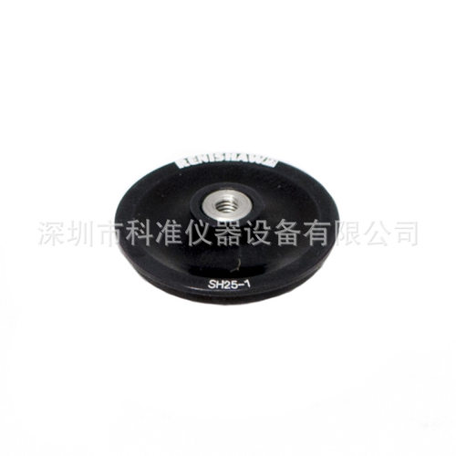 雷尼绍SH25吸盘SH25-1 SH25-2 SH25-3 SH25-3 SH25-4 A-2237-1302