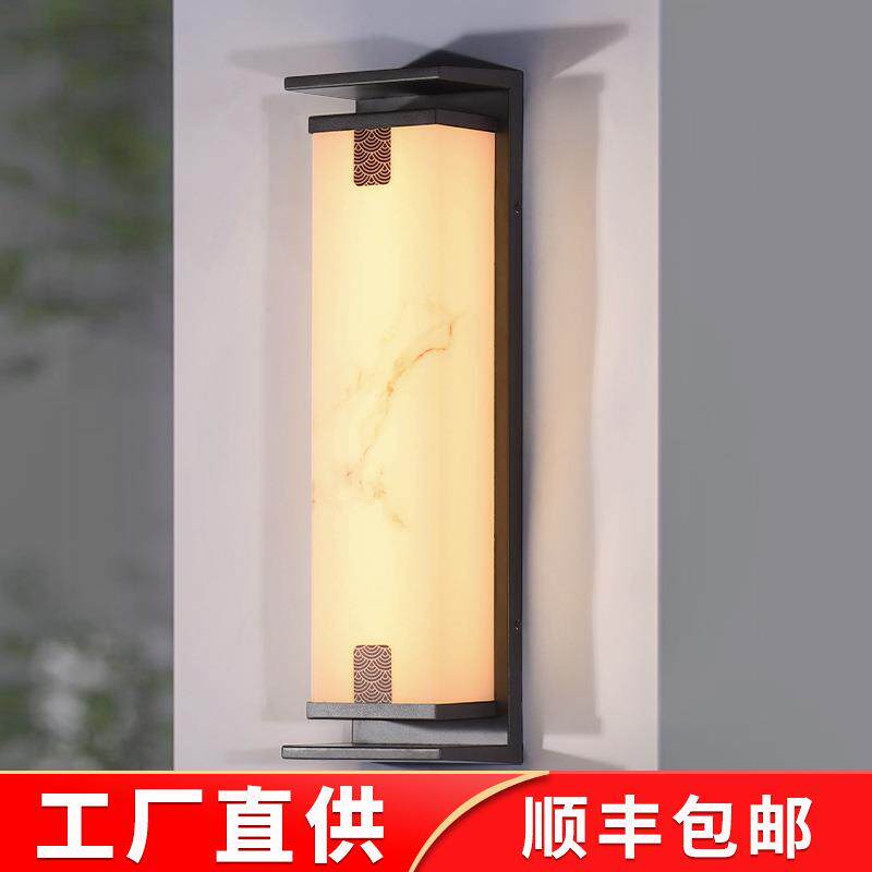 新中式太阳能壁灯户外防水庭院灯室外露台阳台灯别墅门口家柱子灯