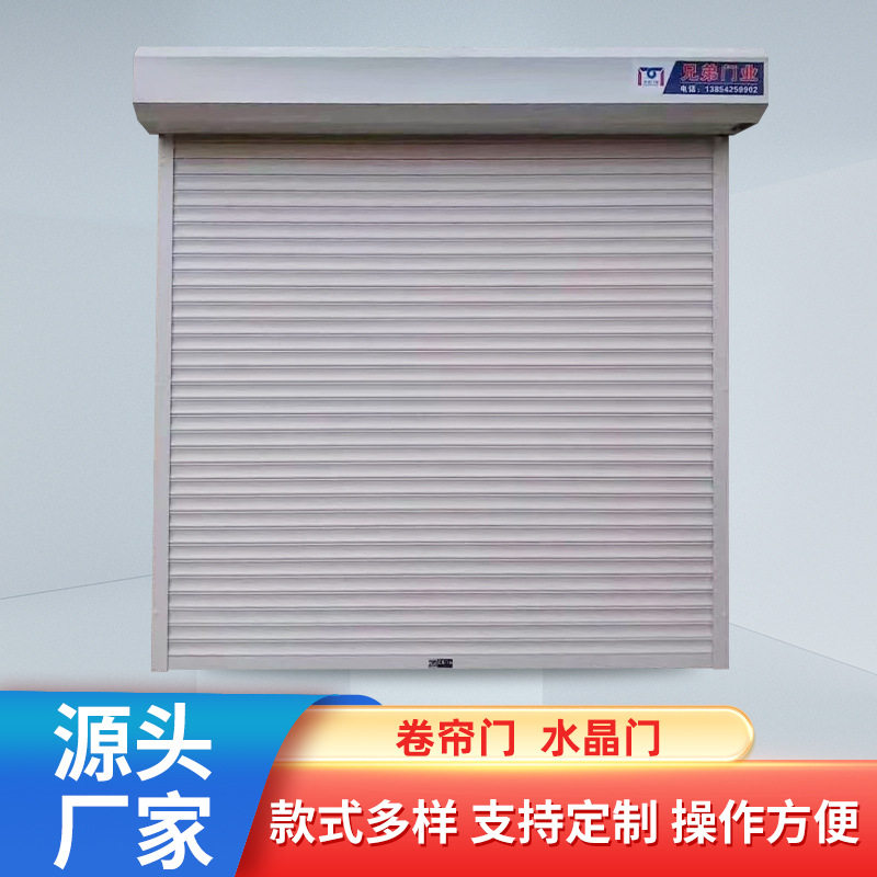 卷帘门水晶门商场铝合金透明镂空直条水晶卷闸门全套自动不锈钢