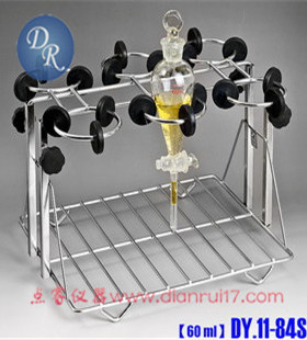 不锈钢可升降分液漏斗架 250ML 500ML 1000ML2000ML3000ML 5000ML