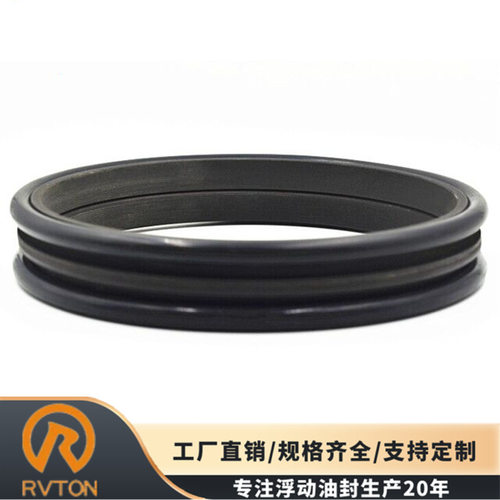RVTON格茨GOETZE盾构机浮动油封76.97 H-23 NB60 227*205*30mm