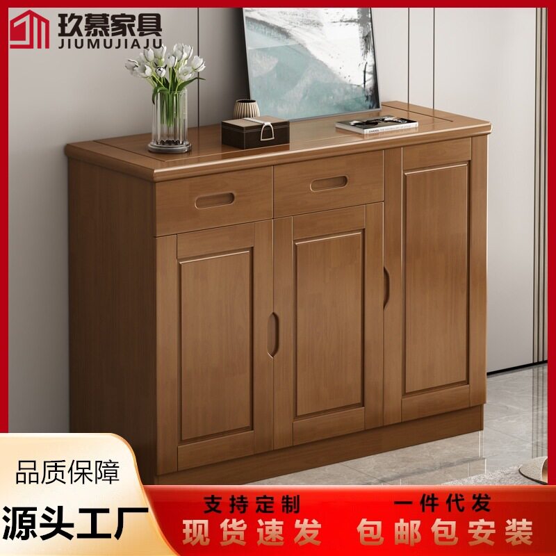 现代简约门口客厅实木收纳柜新中式鞋架阳台收纳储物鞋柜柜胡桃