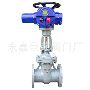 DN500 大口径电动闸阀 25C Z941H 400 法兰南高阀门厂