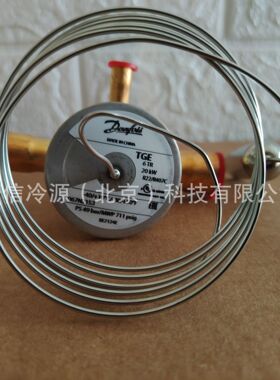 热力膨胀阀TGE6TR  067N2153  冷库低温膨胀阀