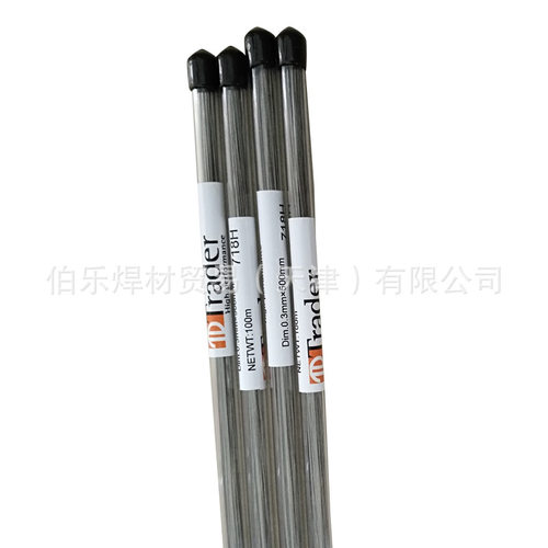 8418模具氩弧焊丝直条
