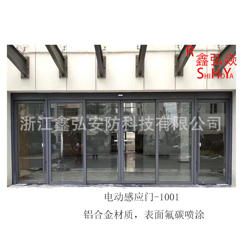 供应电动感应门自动玻璃门平移门铝框玻璃平移门不锈钢玻璃