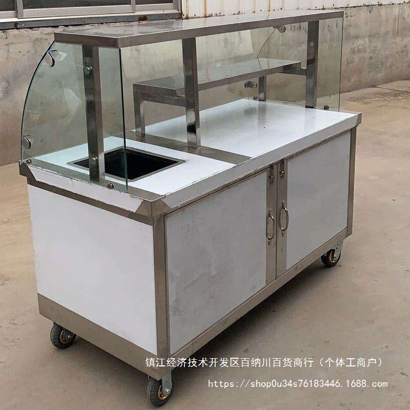 动手凉皮车卤菜凉菜摊车凉面手推外卖早餐车移动餐车车摊位摆摊小