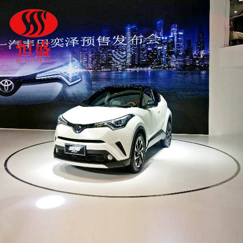 厂家直销汽车旋转台展厅转台工业电动旋转台车展旋转圆台汽车转台