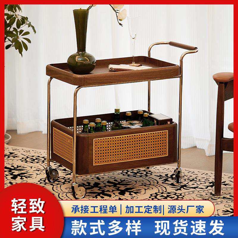 北欧实木边几黑胡桃木收纳小推车客厅沙发阳台实木收纳藤编置物架