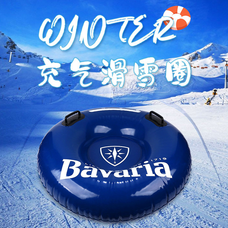 户外运动充气滑雪圈彩虹滑道拖拉圈滑雪场雪地用品厂家直供批发