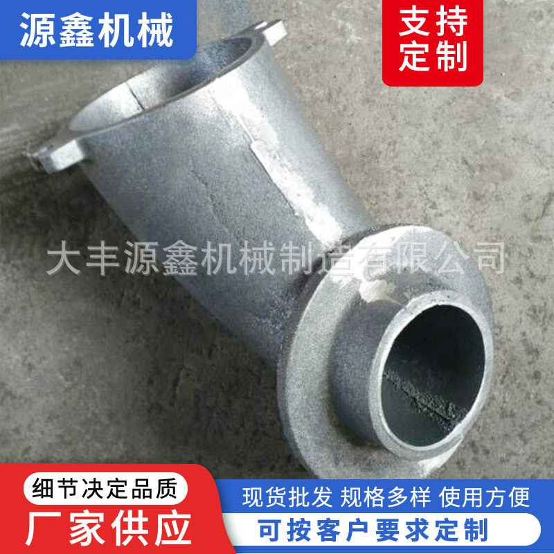 厂家供应抛丸机导入管导入管抛丸机配件,橡塑材料及制品,其他塑料制品,淘宝优惠券,粉丝福利购,淘宝优惠卷