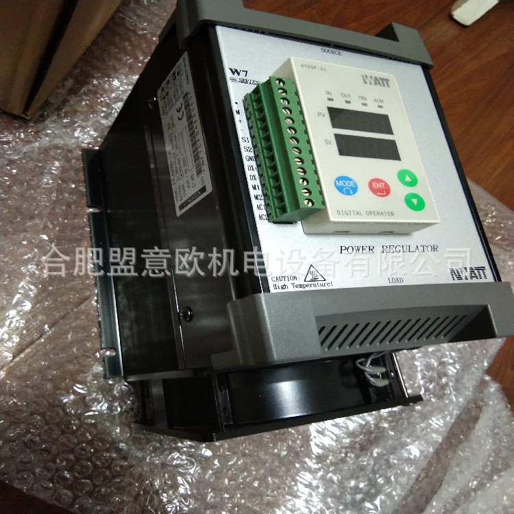 台湾桦特WATT电力调整器-WATT电力控制器