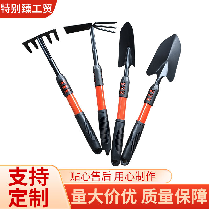 耙子铲子沙滩海边赶海耙子园艺套装除草栽花松土两用园艺工具批发