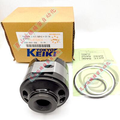 东京计器TOKYOKEIKI叶片油泵芯VA12098AC-KIT-SQPx2-x-17-18