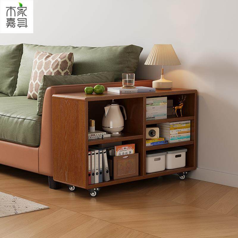 实木沙发侧边几窄柜小户型客厅可移动边柜角几带轮茶几收纳置物柜