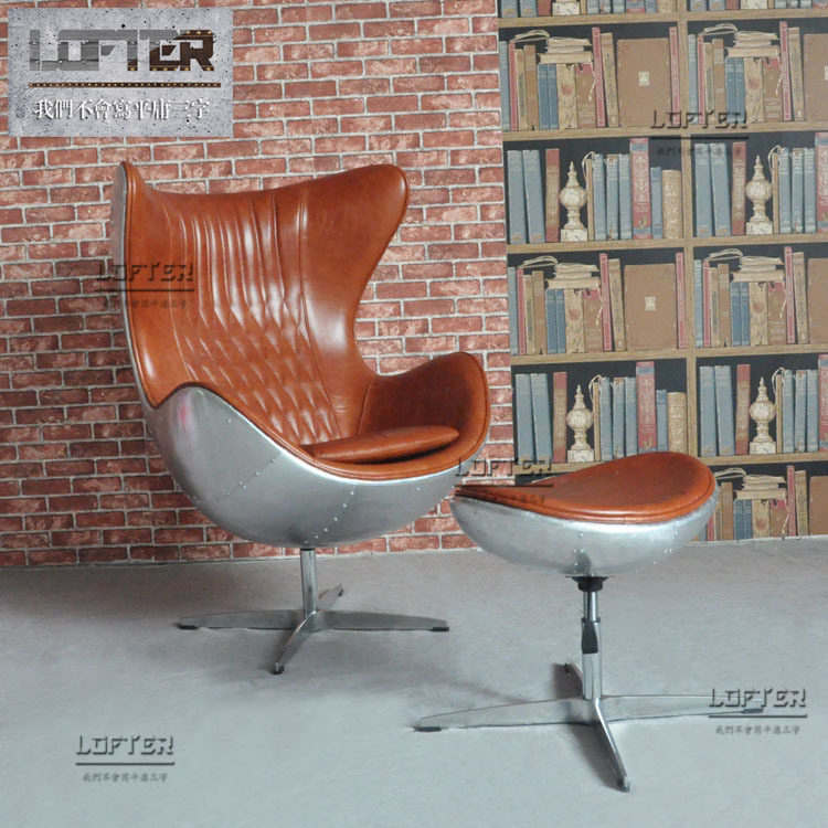 铝皮铆钉蛋壳椅LOFT工业风家具办公电脑转椅酒吧网咖咖啡馆休闲椅