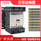 D交流接触器CJX2 银点220V D115 D170 LC1 D620 D150 D410 铜线圈