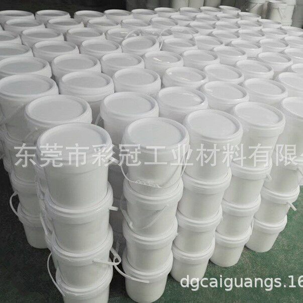 高温蒸汽灭菌化学指示卡指示油墨 130°蒸汽灭菌变色 蓝色变黑色