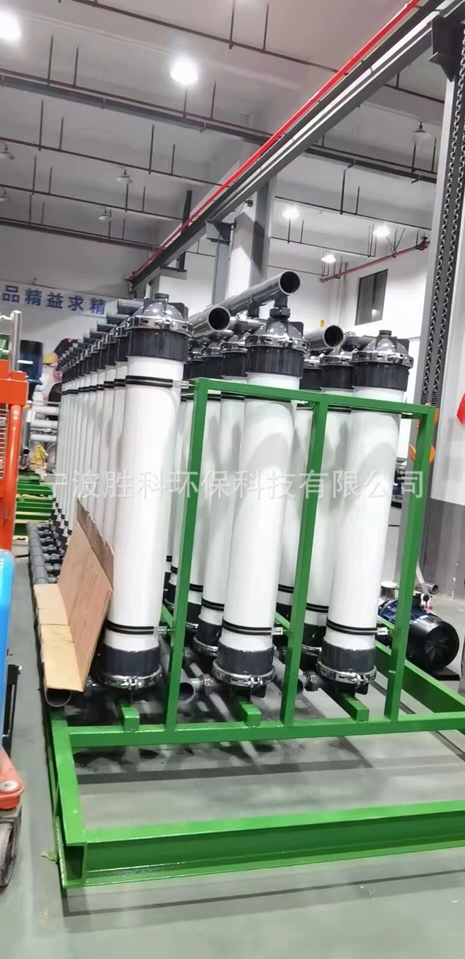 污水过滤膜pvdf中空纤维超滤膜内压式超滤外压式超滤立柱加工订置