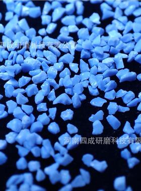 陶瓷刚玉砂轮精磨砂轮用SG磨料刚玉P20P24P30P36P40陶瓷磨料P砂